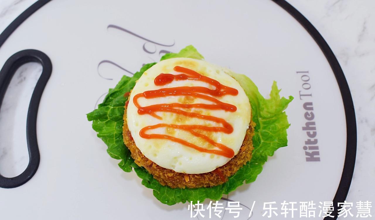 沙拉酱|在家做猪排汉堡包，好吃又美味，可口又健康