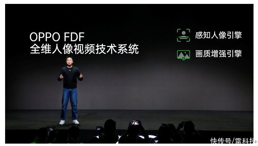 技术|OPPO手机拍照要起飞?全新技术登场,新机下月见