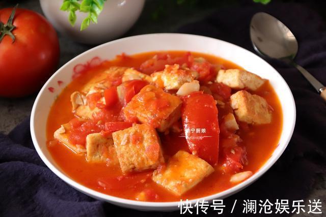 番茄|2个番茄，一块豆腐，就能做出一道让你干掉一锅米饭的下饭家常菜