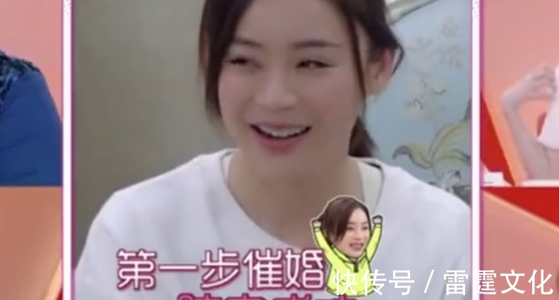 《我家那闺女》才播一半就换4个嘉宾,宋茜离开原因最现实