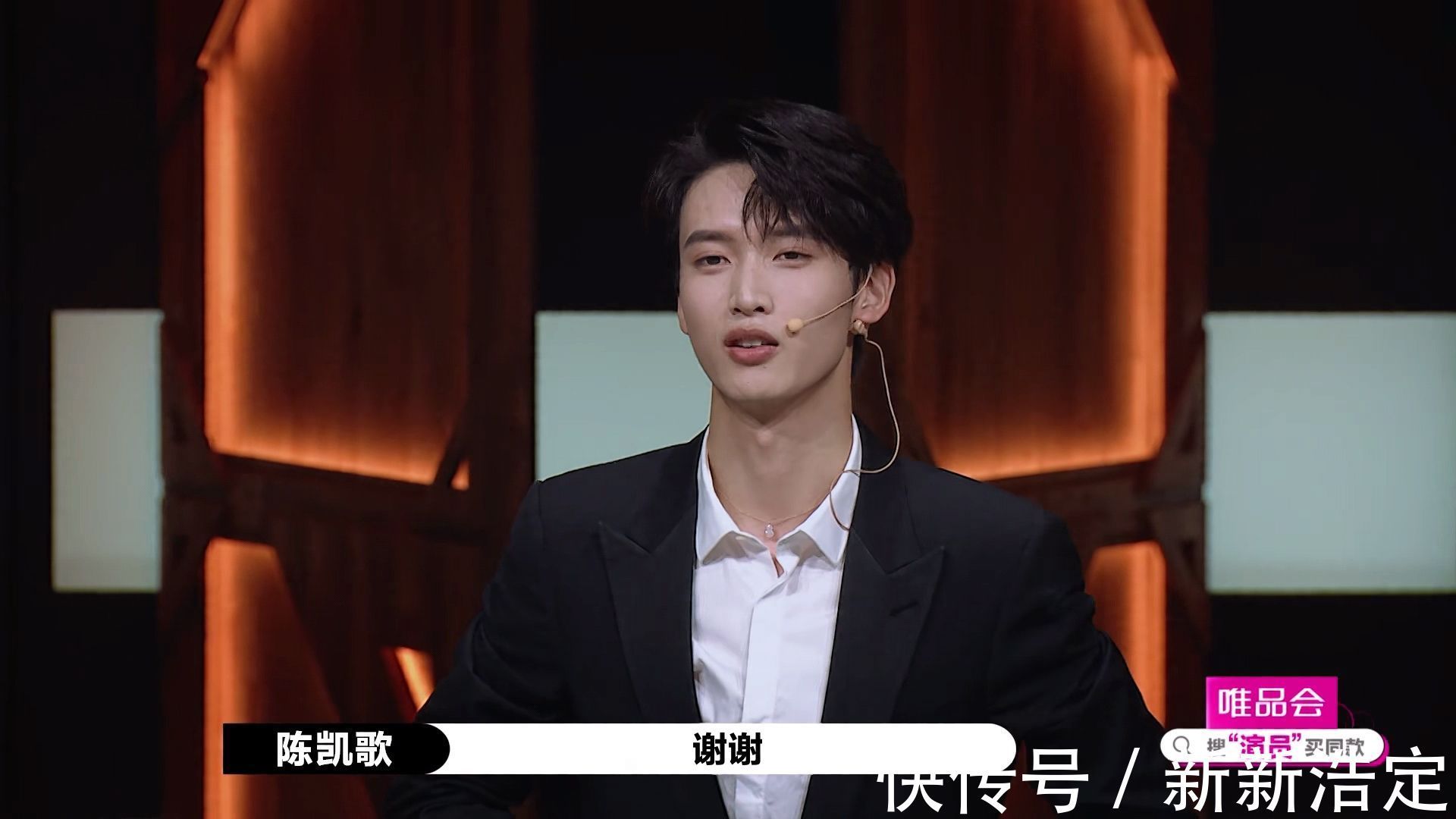 陈情令|演员2：输最惨的，不是第一轮就淘汰的曹骏，而是这两个女明星！