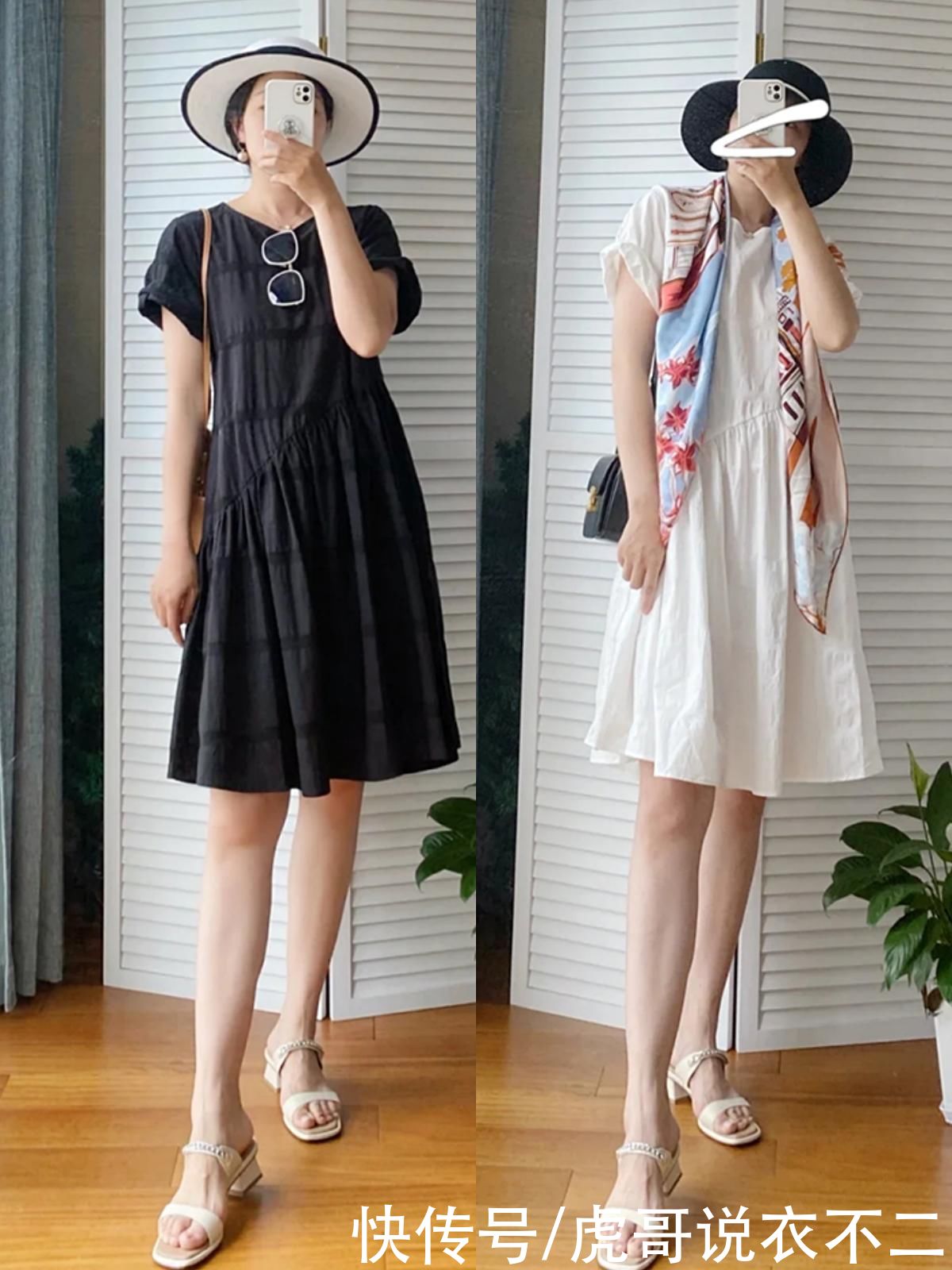 夏季|奔四奔五的女人，穿这4种连衣裙别搭小白鞋，配凉鞋更显优雅气质