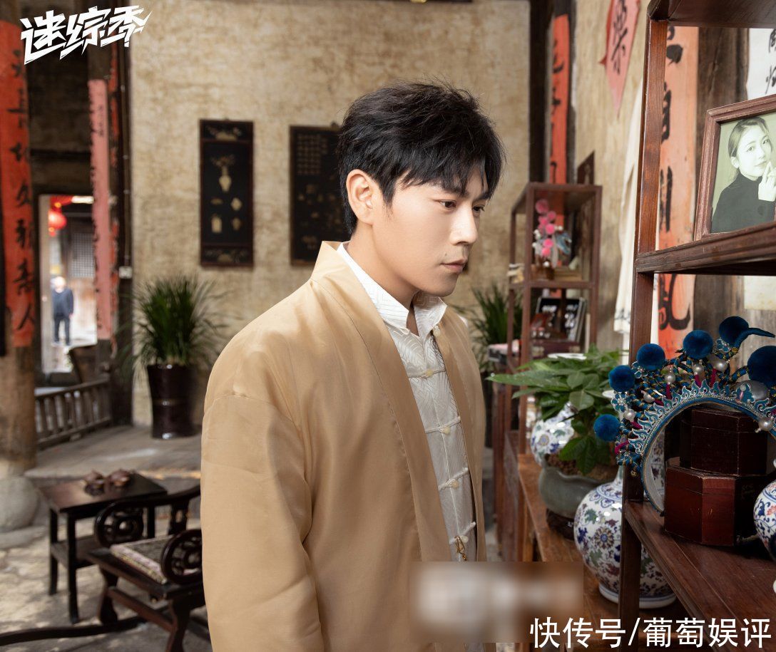 來(lái)襲|首檔劇本殺真人秀來(lái)襲，常駐嘉賓陣容太豪華，首期飛行嘉賓更吸睛