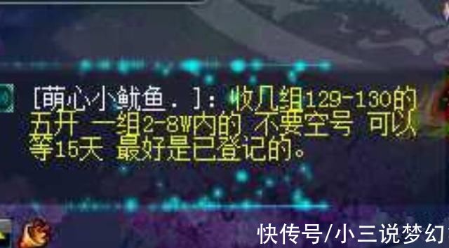 婚后生活|梦幻西游:成年梦幻男玩家的婚后生活，媳妇不在家时才能玩游戏