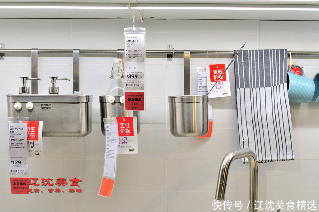 小厨房收纳有大技巧,用好五个小部件,干净整洁有面子