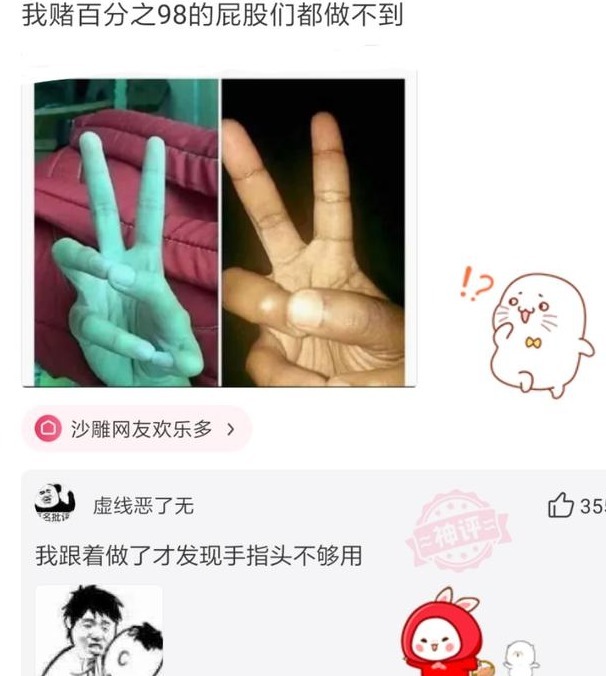 枯腾老树昏鸦歌词 枯腾老树昏鸦歌词