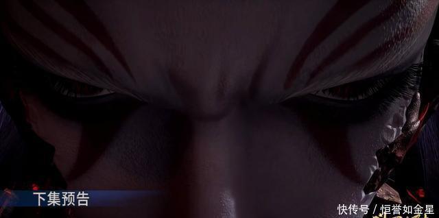 杀戮|斗罗大陆,唐三历练接近尾声,杀戮之都三集结束,官方做出改变!