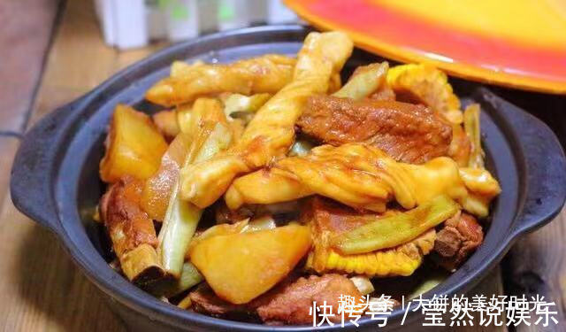 冷天不想做饭,教你做一锅搞定晚餐,有菜有主食,吃过一次忘不掉