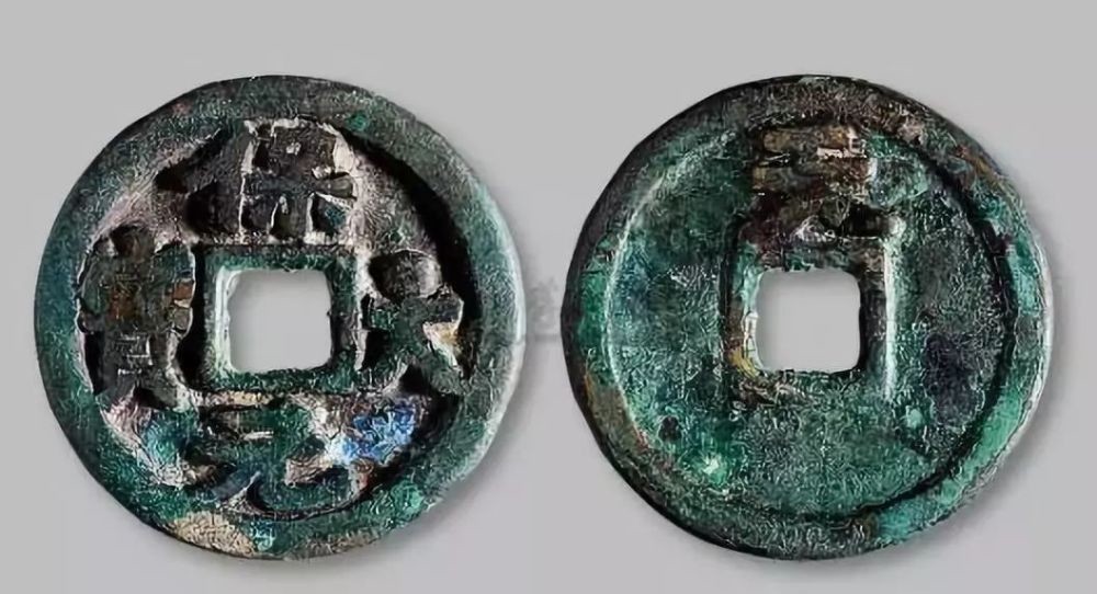 战国时期|古钱币五十大珍，每一枚都价值连城！