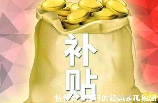 ip厉害了，黄铮一招挽回拼多多形象，淘宝也来“抄作业”