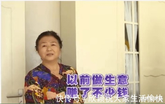 我今年75，當(dāng)過兵、干過保險(xiǎn)，想找個(gè)老伴，她卻讓我住她家