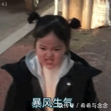 孕期皮肤干到炸裂!“锁死”五款“保命”面霜,秋冬多一份安全感