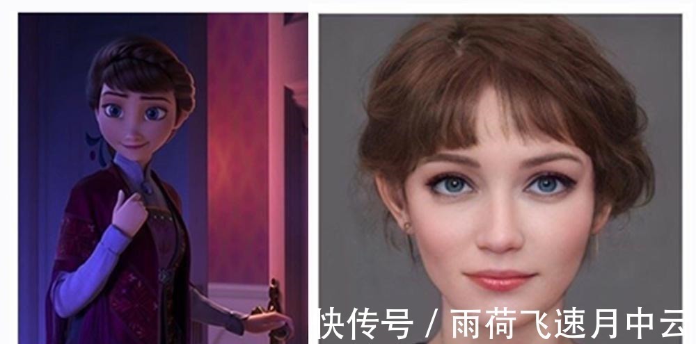 真人|大神用AI技术还原迪士尼公主，相似程度爆表，艾莎的妈妈美翻了！