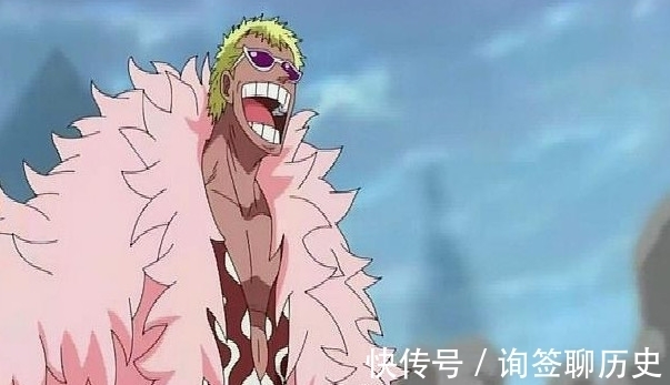 海贼王|海贼王:真正的一代枭雄明哥,生错了时代,却成了错的人