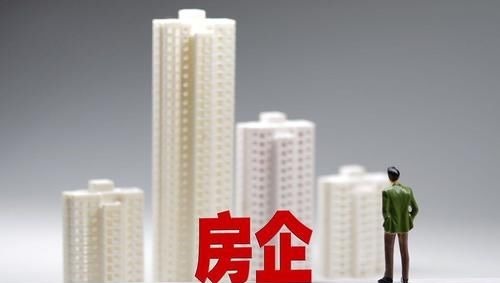 房子|买房牢记“3大”原则:买边、买南、不买三,基本不会买到差房子