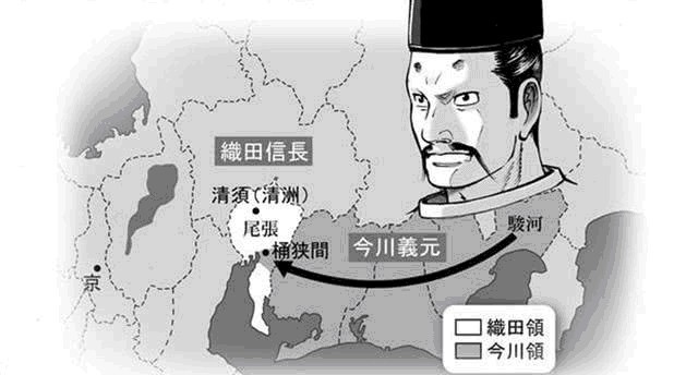 终结者|日本战国的终结者,日本乱世头号枭雄,第六天大魔王——织田信长