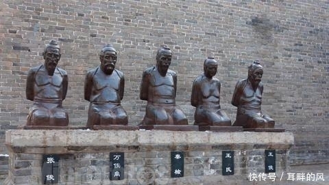 岳飞|这“四对姓氏”在中国想通婚是很难的, 都是祖传冤家! 有你的姓吗