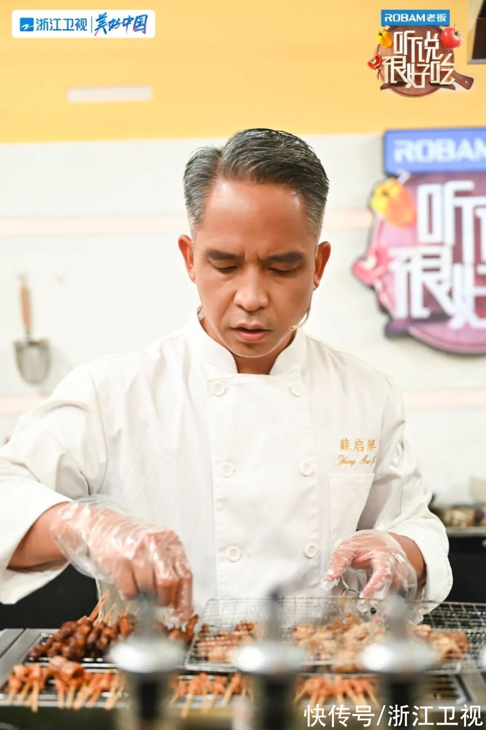 林依轮|“好吃助力官”前来求教!《听说很好吃》上演星级菜单“守卫战”