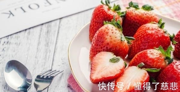 营养成分|草莓是真正的血管清道夫!每天吃5颗就能有效改善高血压