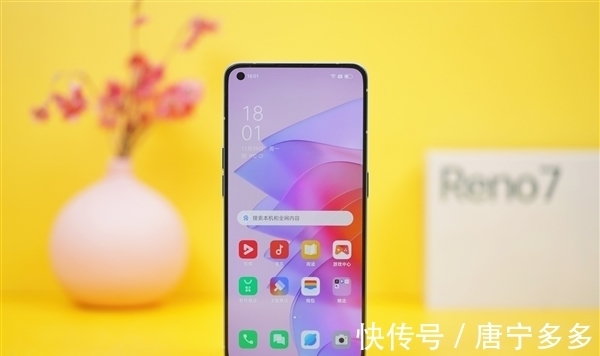 心愿|猫眼镜头吸睛！OPPO Reno7 Pro星雨心愿图赏