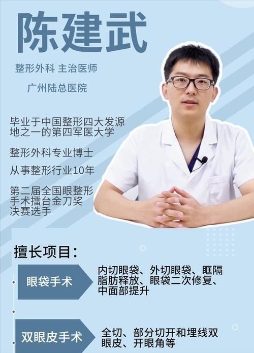 眼袋和黑眼圈是我们的颜值“天敌”！该如何应对？这3招或可参考
