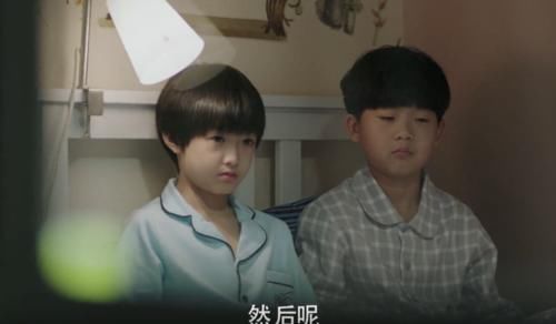 平儿|《我的前半生》陈俊生家200多平的房子，只住6个人凌玲还嫌小？