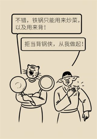 食物|最权威的补铁食物排行榜，贫血人群赶快收藏！