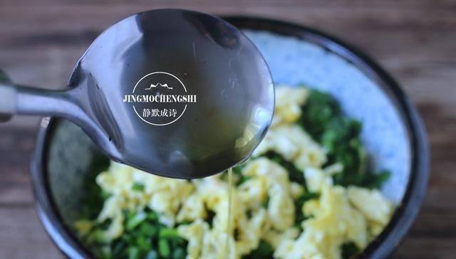  这才是韭菜盒子的传统做法，皮薄馅儿大，好吃易做，难度为零