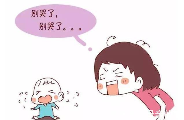 玩具|宝宝一不满足就发脾气哭闹,教你几个制止孩子的小方法!