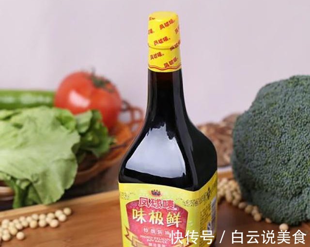 生抽,蚝油,老抽,味极鲜有什么区别蒸鱼豉油又该怎么用