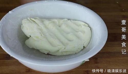 土豆最新做法,不炒也不炖,口感爽滑有嚼劲,比吃大鱼大肉还过瘾