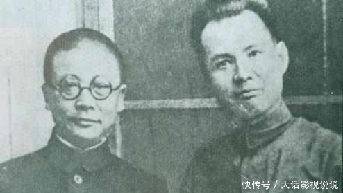 打入|此人是特工之王,打入国军内部屡建奇功,被授予上将军衔!