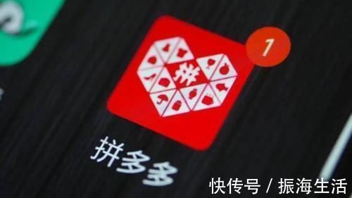 拼单|同样是电商，为何拼多多比淘宝更便宜？离不开3点原因