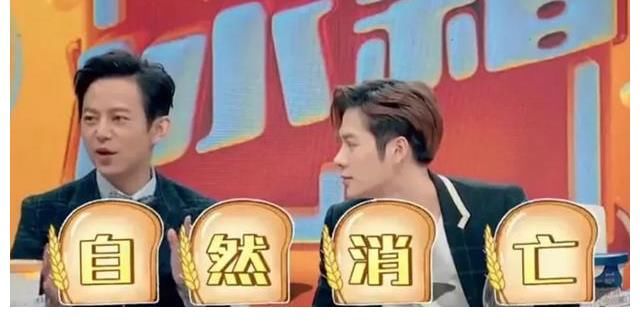 快樂家族更名《你好星期六》1月1日開播！搭檔主持人只剩何炅1人