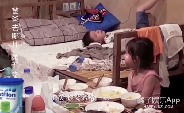 还记得《爸爸去哪儿》的小泡芙吗？长大后的她也是甜妹？