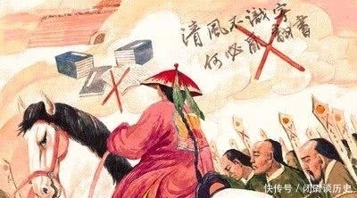 明朝有什么好?清朝到底做了什么,为什么总有人要反清复明?