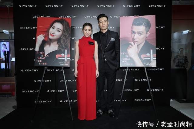 何超莲气质越来越好了, 一身中国红秀修长曲线, 气场十足挺惹眼