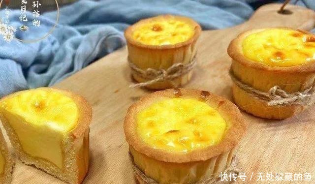  山东欧米奇配方分享比蛋挞酥，比布丁滑，火遍全网的布丁塔！