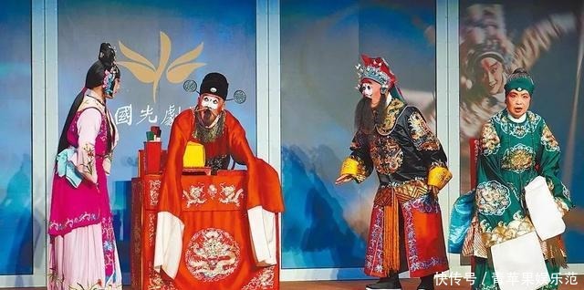 欢乐除煞 国光剧团推出京剧《钟馗嫁妹》为观众除煞祈福