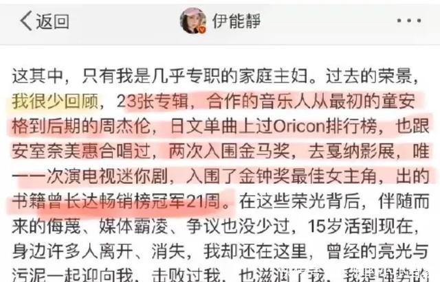 凡尔赛|把鞠婧祎逼到“退圈”她才是真正的凡尔赛女王!