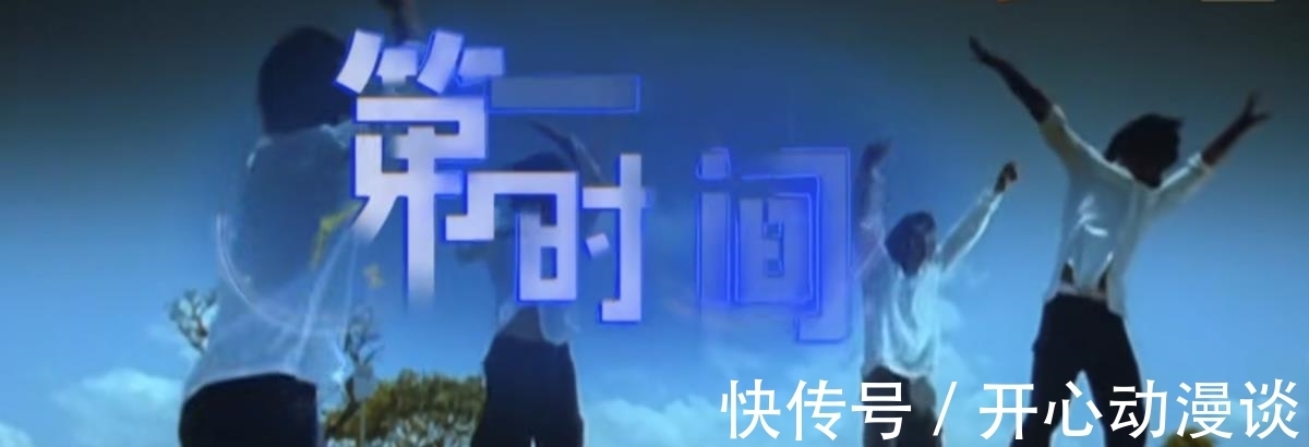 钟汉良|首播全网第一,惊喜无处不在,这档新综艺为何越看越上头?