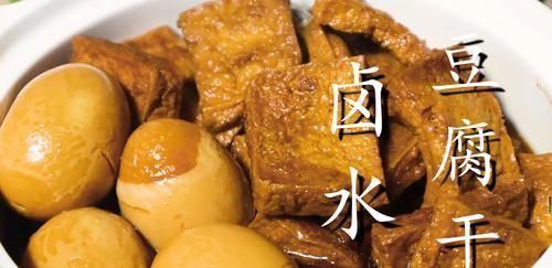 豆腐别煎着吃了,这样做入味又下饭,鲜嫩多汁,太香了