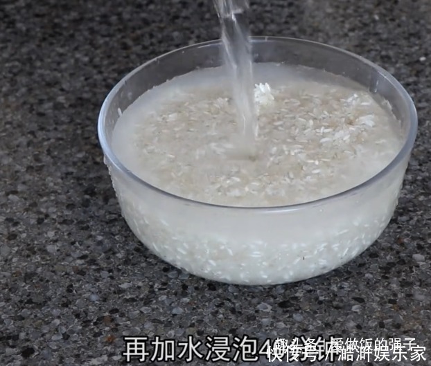 在家|外面卖的煲仔饭为什么那么好吃教你方法步骤学会后在家就能做