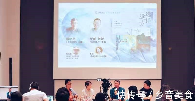 新书|精选历史旅行文学佳作,商务印书馆推出“远方译丛”!