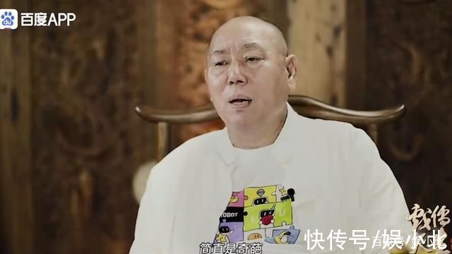 无雪的冬天|《戏儒人生》开播，李诚儒再对“流量”开炮，畅聊娱圈近30年变化