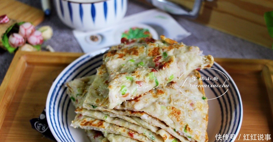 早餐,别放过这饼,比包子省事,鸡蛋牛奶和蔬菜都齐了,营养快手!