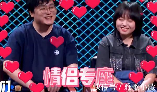 脫口秀|“北大才女”李雪琴為何可以稱霸脫口秀