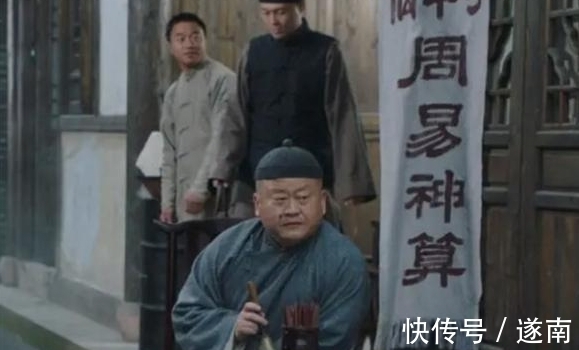 手相学#“手握金鱼骨,富贵不用愁”,啥是金鱼骨,到底有没有道理