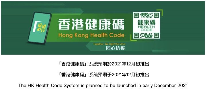 關於人大常委會涉香港特首普選易游娱乐城- YY易游体育官方网站- 易游体育APP決定（草案）的説明