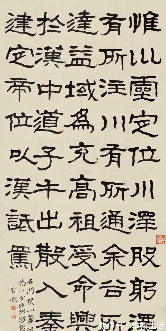 曾熙|他是张大千的恩师,书画格调高雅,被称为“海上四妖”之一